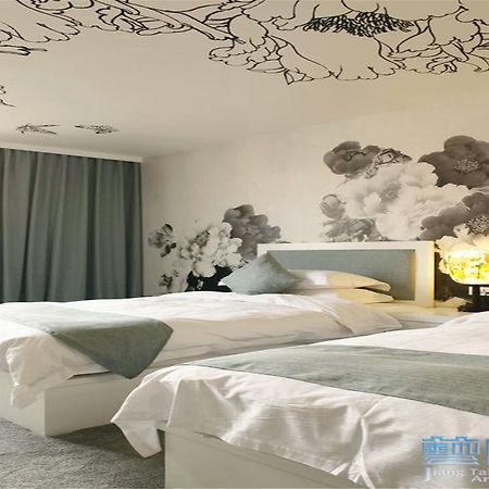 Beijing Jiang Tai Hotel Exterior photo
