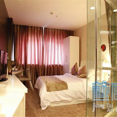 Beijing Jiang Tai Hotel Exterior photo