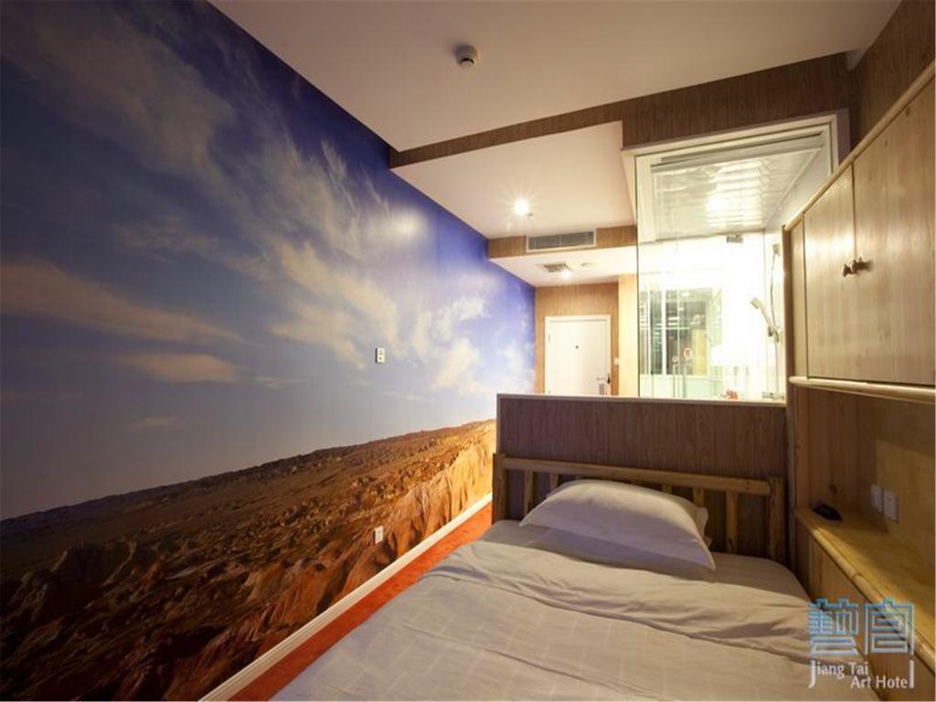 Beijing Jiang Tai Hotel Exterior photo