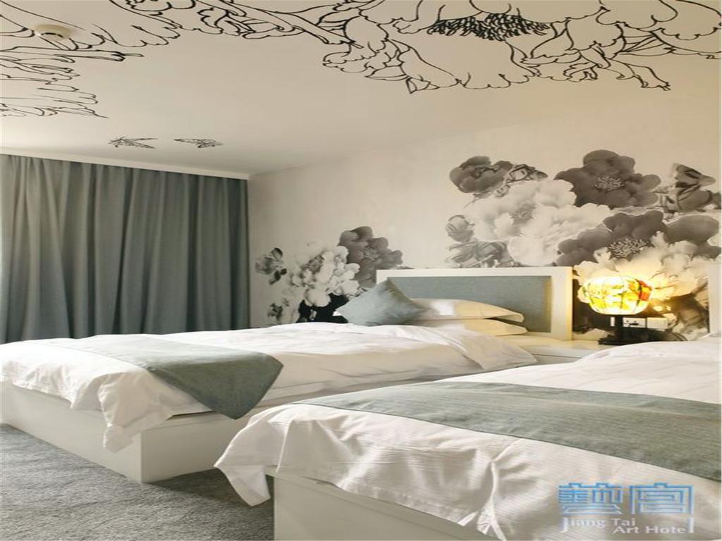 Beijing Jiang Tai Hotel Exterior photo