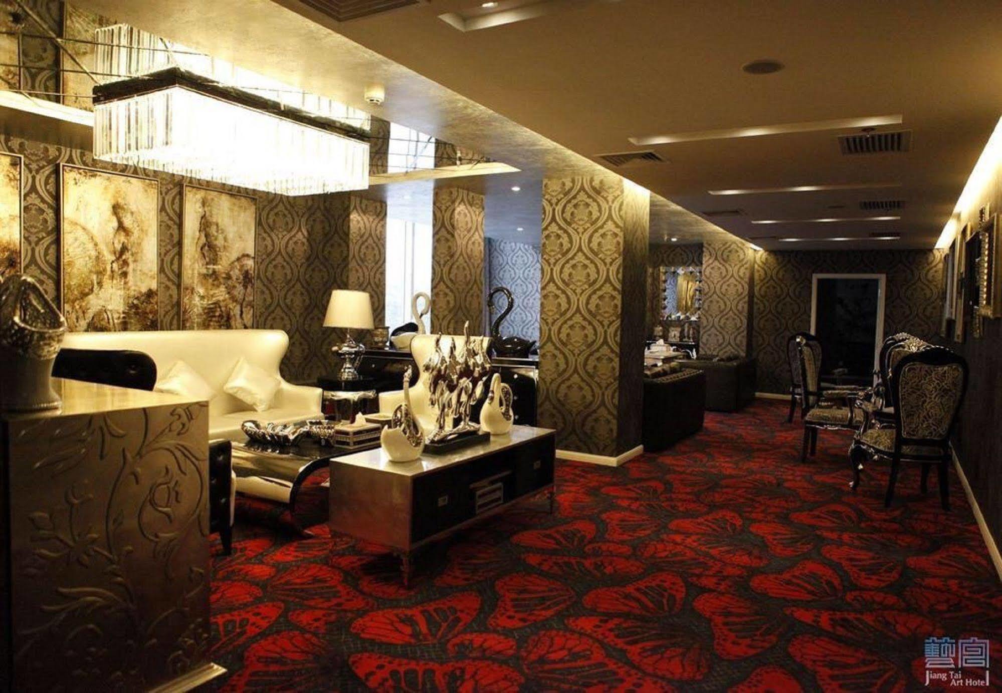 Beijing Jiang Tai Hotel Exterior photo