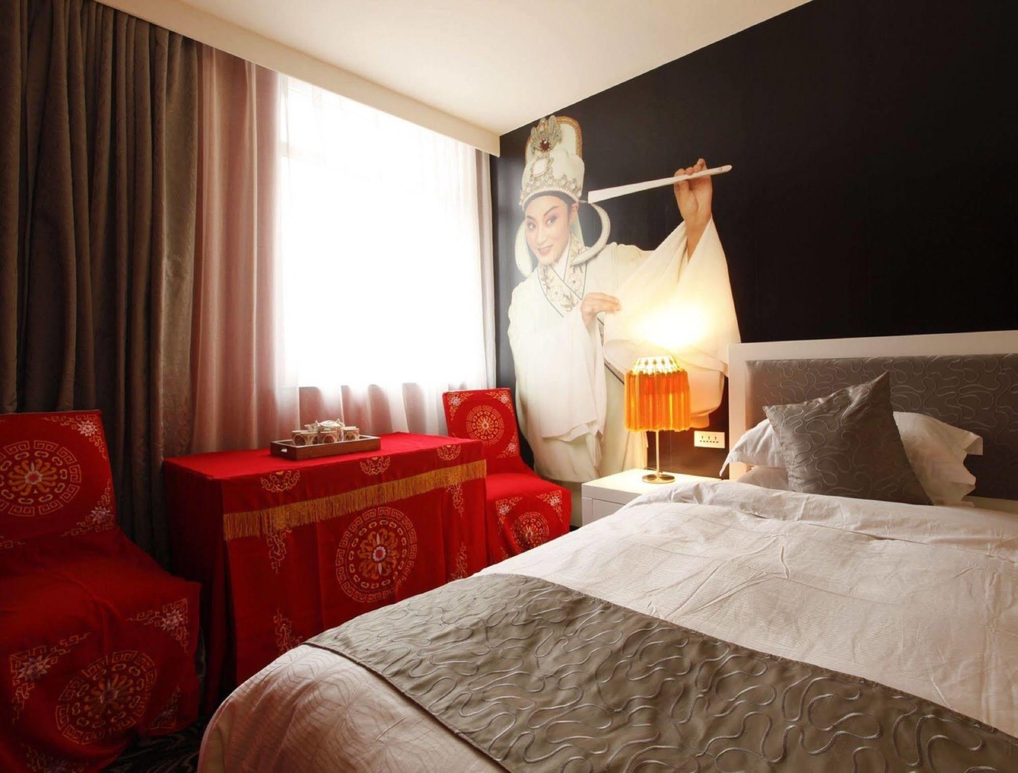 Beijing Jiang Tai Hotel Exterior photo